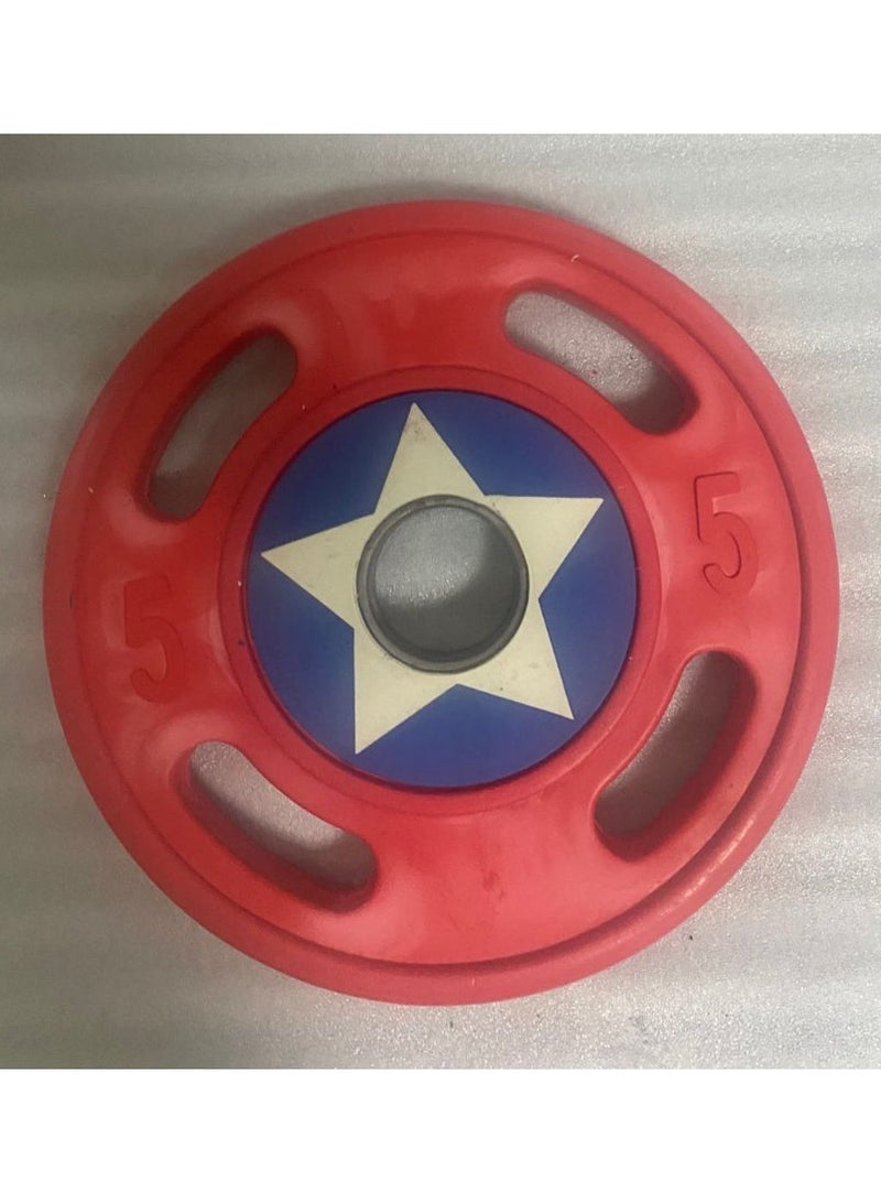 طارات أمريكا أحمر وزن 5 كجم(فتحة 51 مم/2قطعة) - Image 2